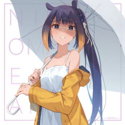 Rule 34 | 1girl, absurdres, alternate costume, alternate hairstyle, blue eyes, blush, breasts, character name, coat, collarbone, commentary, dress, english commentary, gradient hair, highres, holding, holding umbrella, hololive, hololive english, hood, hooded coat, lips, long hair, looking at viewer, mole, mole under eye, multicolored hair, ninomae ina&#039;nis, off shoulder, open clothes, open coat, orange hair, ponytail, purple hair, raincoat, signature, sleeveless, sleeveless dress, small breasts, smile, solo, spaghetti strap, tentacle hair, tsukino (nakajimaseiki), two-tone hair, umbrella, upper body, violet (ninomae ina&#039;nis), virtual youtuber, white dress, white umbrella, yellow coat, yellow raincoat