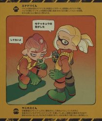 Rule 34 | 2boys, absurdres, bags under eyes, black eyes, blonde hair, boots, can, cigarette, commentary request, ear piercing, gloves, green eyes, green footwear, green gloves, high-visibility vest, highres, holding, holding can, inkling, inkling boy, inkling player character, iwamushi, male focus, multiple boys, nintendo, octoling, octoling boy, octoling player character, piercing, ponytail, red hair, rubber gloves, salmon run (splatoon), smoke, smoking, splatoon (series), splatoon 3, squatting, standing, sweat, tentacle hair, translation request