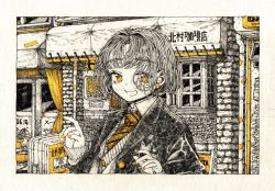 Rule 34 | 1girl, bandaid, bandaid on ear, border, brick wall, collared shirt, curtains, door, greyscale, hand up, highres, kitamurashu, long sleeves, looking at viewer, mole, mole under eye, monochrome, nail polish, necktie, open mouth, original, outdoors, plant, potted plant, shirt, short hair, sign, smile, solo, spot color, striped necktie, striped neckwear, traditional media, upper body, vest, white border, window, yellow eyes, yellow nails, yellow necktie