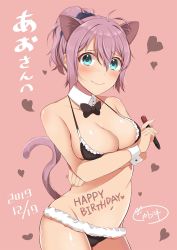 Rule 34 | 1girl, animal ears, aoba (kancolle), bikini, black bikini, black bow, black bowtie, blue eyes, blush, bow, bowtie, breasts, cat ears, cat tail, cleavage, dated, detached collar, fake animal ears, fake tail, fur trim, gift art, hair between eyes, hair ornament, hair scrunchie, happy birthday, heart, highres, holding, kantai collection, kazuki kan, maid, maid bikini, navel, pink background, pink hair, ponytail, scrunchie, signature, simple background, smile, solo, swimsuit, tail, unconventional maid