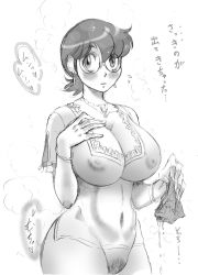 Rule 34 | 1girl, blush, bracelet, breasts, cleavage, curvy, doraemon, earrings, female focus, female pubic hair, glasses, highres, holding, holding clothes, holding panties, holding underwear, huge breasts, jewelry, mature female, monochrome, necklace, no panties, panties, pubic hair, pussy, see-through, shiri kodama nuku zou, shirt, short hair, skirt, solo, translated, uncensored, underwear, wet, wet clothes, wet panties, white background