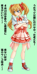 Rule 34 | 00s, 1girl, blonde hair, blue eyes, daikuuji ayu, dress, full body, green background, kimi ga nozomu eien, long hair, looking to the side, multicolored hair, orange hair, puffy short sleeves, puffy sleeves, red dress, sandgarden, shoes, short sleeves, simple background, sneakers, socks, solo, standing, text focus, twintails, two-tone hair, waitress, white socks