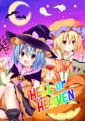 Rule 34 | 2girls, :d, :o, alternate costume, bare shoulders, bat (animal), blonde hair, blue hair, blush, bow, cape, collarbone, crescent moon, cross, cup, dress, drinking glass, english text, fang, flandre scarlet, ghost, halloween, halloween costume, hat, hat bow, hat ribbon, hyurasan, jack-o&#039;-lantern, jewelry, looking at viewer, mob cap, moon, multiple girls, off-shoulder dress, off shoulder, open mouth, orange ribbon, pendant, pink bow, red eyes, remilia scarlet, ribbon, short hair, siblings, side ponytail, sisters, sky, sleeveless, sleeveless dress, smile, star (sky), starry sky, touhou, wine glass, witch hat, wrist cuffs
