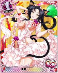 Rule 34 | 10s, 1girl, animal ears, balloon, bishop (chess), black hair, blush, breasts, card (medium), cat ears, cat tail, character name, chess piece, cleavage, dress, hair rings, hairband, high school dxd, high school dxd infinity, kuroka (high school dxd), large breasts, lipstick, makeup, multiple tails, official art, parted lips, purple lips, sideboob, solo, standing, tail, trading card, yellow eyes