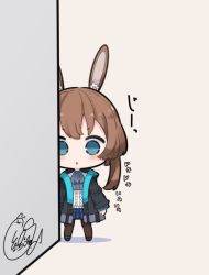 Rule 34 | 1girl, :&lt;, amiya (arknights), animal ear fluff, animal ears, arknights, beni shake, black footwear, black jacket, blue eyes, blue skirt, brown background, brown hair, brown pantyhose, center frills, chibi, commentary request, frills, full body, hood, hood down, hooded jacket, jacket, long hair, looking at viewer, open clothes, open jacket, pantyhose, parted lips, pleated skirt, rabbit ears, shadow, shirt, shoes, signature, skirt, solo, standing, translated, triangle mouth, v-shaped eyebrows, white shirt