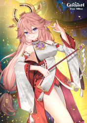 Rule 34 | 1girl, absurdres, animal ears, blush, breasts, character name, cherry blossoms, commentary request, copyright name, cowboy shot, detached sleeves, earrings, energy, fingernails, floppy ears, fox ears, fox shadow puppet, genshin impact, gohei, grin, hair between eyes, hair ornament, highres, holding, japanese clothes, jewelry, jie xian (tsuki), large breasts, light particles, light rays, long hair, low-tied long hair, miko, multiple torii, nail polish, panties, pantyshot, parted lips, pink hair, pink nails, priestess, purple eyes, ribbon-trimmed sleeves, ribbon trim, sideboob, smile, solo, tassel, thighs, torii, tree, underwear, vision (genshin impact), white panties, wide sleeves, yae miko