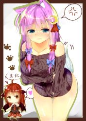 Rule 34 | 2girls, alternate costume, anger vein, animal ears, bare shoulders, bat wings, bent over, blue eyes, border, bottomless, bow, chibi, crescent, crescent hair ornament, dog ears, dog tail, footprints, gradient background, hair bow, hair ornament, head wings, heart, kemonomimi mode, koakuma, long hair, long sleeves, looking at viewer, mikage000, mikagemaru (mikage000), multiple girls, necktie, off shoulder, patchouli knowledge, purple hair, red eyes, red hair, shirt, skirt, sleeveless, speech bubble, sweater, tail, tail wagging, tears, text focus, thighhighs, touhou, v, wings, zettai ryouiki