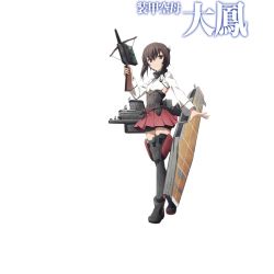 Rule 34 | 10s, 1girl, artist request, boots, bow (weapon), brown eyes, brown hair, character name, crossbow, flight deck, full body, hair between eyes, headgear, highres, kantai collection, looking at viewer, machinery, official art, pleated skirt, red skirt, serious, short hair, shorts under skirt, skirt, solo, standing, taihou (kancolle), thighhighs, transparent background, weapon