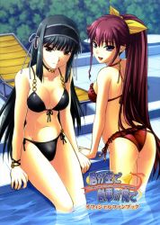 Rule 34 | 00s, 2girls, arched back, arm support, ass, back, beads, bell, bikini, black bikini, black hair, bracelet, breasts, chair, choker, cleavage, copyright name, cover, cover page, day, frilled bikini, frills, from behind, front-tie top, hair between eyes, hair ribbon, hairband, head tilt, highres, jewelry, kimi ga aruji de shitsuji ga ore de, kneepits, kuonji shinra, light smile, long hair, looking at viewer, looking back, lounge chair, multiple girls, navel, non-web source, o-ring, o-ring bikini, o-ring bottom, open mouth, outdoors, ponytail, pool, poolside, purple eyes, red bikini, red eyes, red hair, ribbon, scan, shadow, shironeko sanbou, side-tie bikini bottom, sideboob, sidelocks, sitting, smile, soaking feet, standing, swimsuit, table, tile floor, tiles, venis, very long hair, wading, water, wet