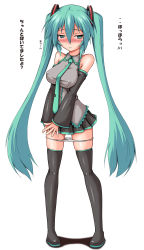 Rule 34 | 1girl, blush, boots, breasts, covered erect nipples, detached sleeves, green eyes, green hair, hatsune miku, kokorono arika, large breasts, long hair, matching hair/eyes, necktie, panties, panty pull, pigeon-toed, simple background, skirt, solo, text focus, thigh boots, thighhighs, translation request, twintails, underwear, very long hair, vocaloid, white background