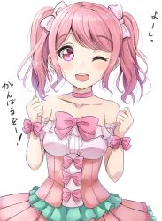 Rule 34 | 1girl, ;d, bang dream!, bare shoulders, bow, breasts, clenched hands, collarbone, commentary request, dress, hair bow, hands up, highres, looking at viewer, maruyama aya, one eye closed, open mouth, pink bow, pink dress, pink hair, pleated dress, purple eyes, sidelocks, simple background, sin (sin52y), small breasts, smile, solo, strapless, strapless dress, teeth, translation request, twintails, upper teeth only, white background