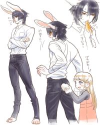 Rule 34 | 1boy, 1girl, anger vein, animal ears, barefoot, belt, black hair, blue eyes, blush, brown hair, buckle, carrot, child, collared shirt, crossed arms, dress, dress shirt, feeding, furry, furry male, isaki, long hair, long sleeves, looking back, original, pants, personification, rabbit ears, rabbit tail, shirt, simple background, size difference, standing, tail, translation request, white background, yellow eyes