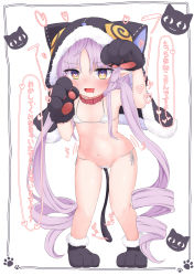 Rule 34 | 1girl, animal hands, bare shoulders, bikini, blush, bra, cat tail, collar, dame na hito (damenahidou), drill hair, fur trim, gloves, heart, heart-shaped pupils, highres, kyoka (halloween) (princess connect!), kyoka (princess connect!), long hair, micro bra, micro panties, navel, panties, paw gloves, paw print, paw shoes, pointy ears, princess connect!, purple hair, shoes, side-tie panties, solo, string panties, swimsuit, symbol-shaped pupils, tail, twintails, underwear, very long hair, white bra, white panties, yellow eyes