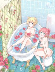 Rule 34 | 2girls, absurdres, akua (bukuma), animal ears, barefoot, bath, bath stool, blonde hair, breasts, bubble, cat ears, cat tail, commission, completely nude, curtains, flower, green eyes, hair bun, highres, large breasts, medium breasts, mirror, multiple girls, nipples, nude, open mouth, original, pink hair, pixiv commission, red flower, red rose, rose, sitting, smile, stool, tail, take your pick, tile floor, tile wall, tiles, toes, water, yuri