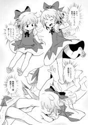 Rule 34 | 1girl, barefoot, bow, cirno, closed eyes, cock robin, collared shirt, dress, greyscale, hair bow, happy, monochrome, multiple views, neck ribbon, open mouth, pinafore dress, puffy short sleeves, puffy sleeves, ribbon, shirt, short hair, short sleeves, sleeveless dress, toes, touhou, translation request