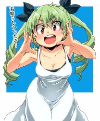 Rule 34 | 1girl, anchovy (girls und panzer), aono3, black bra, black ribbon, blue background, bra, breasts, casual, cleavage, commentary, cowboy shot, cupping hands, dress, drill hair, girls und panzer, green hair, hair ribbon, leaning forward, long hair, looking at viewer, medium breasts, medium dress, open mouth, outside border, own hands together, red eyes, ribbon, simple background, smile, solo, standing, sundress, translated, twin drills, twintails, underwear, white background, white dress