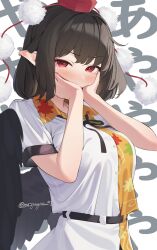 1girl black_hair black_ribbon black_wings blush closed_mouth collared_shirt commentary_request feathered_wings flustered hand_on_own_cheek hand_on_own_face hands_on_own_cheeks hands_on_own_face hat highres kanpa_(campagne_9) leaf_print looking_at_viewer maple_leaf_print neck_ribbon pointy_ears pom_pom_(clothes) red_eyes red_hat ribbon shameimaru_aya shirt short_hair short_sleeves simple_background solo text_background tokin_hat touhou translation_request upper_body v-shaped_eyebrows white_background white_shirt wings