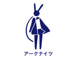 Rule 34 | 1girl, amiya (arknights), animal ears, arknights, ascot, blue theme, highres, jacket, long hair, low ponytail, monochrome, olympics pictogram parody, open clothes, open jacket, pantyhose, ponytail, rabbit ears, senjou no pentsu, simple background, skirt, solo, standing, translation request, very long hair, white background