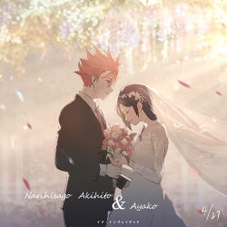 Rule 34 | 1boy, 1girl, black hair, bouquet, bride, character name, dated, day, dress, closed eyes, flower, formal, green eyes, hetero, highres, holding, holding bouquet, id :invaded, long hair, long sleeves, narihisago akihito, narihisago ayako, necktie, outdoors, pink hair, red neckwear, sketch, spiked hair, suit, veil, vicennter, wedding dress, white dress