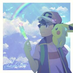 1boy ash_ketchum backpack bag baseball_cap brown_eyes closed_mouth cloud creatures_(company) feathers game_freak gen_1_pokemon hat highres holding jacket male_focus nintendo pikachu pokemon pokemon_(anime) pokemon_(creature) pokemon_journeys rainbow ru_ka_p single_feather smile