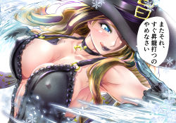 Rule 34 | 1girl, alternate costume, black gloves, black lips, blonde hair, blue eyes, breasts, bro.you-yan, choker, cleavage, gloves, halloween, halloween costume, hat, highres, ice, japanese text, kolin, large breasts, lips, lipstick, long hair, makeup, nipples, simple background, solo, street fighter, street fighter v, translation request, wavy hair, white background, witch hat