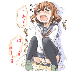 Rule 34 | 10s, 1girl, bad id, bad pixiv id, black thighhighs, blush, brown eyes, brown hair, collarbone, covering privates, covering crotch, darkside, fang, hair ornament, hairclip, ikazuchi (kancolle), kantai collection, long sleeves, open mouth, pee, peeing, peeing self, puddle, school uniform, serafuku, short hair, skirt, solo, tears, thighhighs