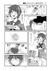 Rule 34 | 10s, 1boy, 1girl, absurdres, admiral (kancolle), comic, failure penguin, greyscale, highres, kanade (kanadeya), kantai collection, miss cloud, mogami (kancolle), monochrome, non-web source, o o, page number, translation request