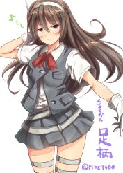 Rule 34 | 1girl, alternate costume, ashigara (kancolle), bow, bowtie, brown hair, collared shirt, cosplay, cowboy shot, gloves, grey skirt, hairband, hand on own head, highres, ichikawa feesu, kantai collection, long hair, maikaze (kancolle), maikaze (kancolle) (cosplay), musical note, pleated skirt, red bow, school uniform, shirt, simple background, skirt, solo, vest, white background, white gloves