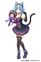 Rule 34 | 1girl, 2017, adhara (hoshi no girls odyssey), animal ears, argyle, argyle clothes, argyle legwear, bell, black gloves, black neckwear, black thighhighs, blue footwear, blue hair, bow, braid, breasts, cat hair ornament, cat tail, choker, cleavage, closed mouth, collarbone, copyright name, elbow gloves, fake animal ears, full body, gloves, green eyes, hagino kouta, hair ornament, highres, holding, holding wand, hoshi no girls odyssey, looking at viewer, neck bell, official art, paw pose, purple bow, shoes, short hair, simple background, skirt, smile, solo, standing, striped, striped bow, tail, thigh strap, thighhighs, wand, white background