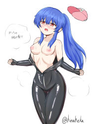 Rule 34 | 1girl, black bodysuit, blue hair, blush, bodysuit, commentary request, hat, highres, hinaheka, hinanawi tenshi, hinanawi tenshi (flaming gale rider), long hair, nipples, open mouth, pink hat, ponytail, red eyes, sidelocks, simple background, solo, touhou, touhou lostword, translation request, twitter username, white background