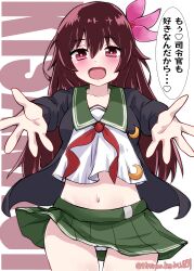 Rule 34 | 1girl, absurdres, blue jacket, brown hair, character name, clothes lift, cowboy shot, crescent, crescent pin, green sailor collar, green skirt, hair ornament, highres, incoming hug, jacket, kantai collection, kisaragi (kancolle), kitahama (siroimakeinu831), long hair, looking at viewer, midriff, navel, neckerchief, one-hour drawing challenge, open clothes, open jacket, open mouth, panties, pantyshot, pleated skirt, purple eyes, red neckerchief, sailor collar, school uniform, serafuku, shirt, skirt, skirt lift, smile, solo, text background, translation request, twitter username, underwear, white background, white panties, white shirt, wind, wind lift