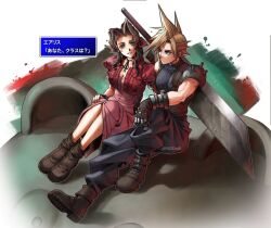 Rule 34 | 1boy, 1girl, aerith gainsborough, armor, baggy pants, bangle, blonde hair, blue eyes, blue pants, blue shirt, boots, bracelet, braid, braided ponytail, breasts, brown footwear, brown gloves, brown hair, buster sword, buttons, center opening, character name, choker, cleavage, cloud strife, couple, cropped jacket, dialogue box, dress, final fantasy, final fantasy vii, full body, gloves, green eyes, hair ribbon, hetero, highres, jacket, jewelry, long dress, long hair, looking at another, maze draws, medium breasts, midori park, muscular, muscular male, pants, parted bangs, parted lips, pink dress, pink ribbon, playground, puffy short sleeves, puffy sleeves, red jacket, ribbon, ribbon choker, shirt, short hair, short sleeves, shoulder armor, sidelocks, single bare shoulder, single braid, sitting, sleeveless, sleeveless turtleneck, smile, spiked hair, square enix, suspenders, turtleneck, twitter username, wavy hair, weapon, weapon on back