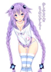 Rule 34 | 10s, 1girl, alternate costume, blue eyes, blush, braid, breasts, cleavage, collarbone, covering crotch, covering privates, embarrassed, female focus, hair ornament, highres, hood, hoodie, large breasts, long hair, looking at viewer, neptune (neptunia), neptune (series), open mouth, panties, partially visible vulva, power symbol, purple hair, purple heart (neptunia), ribbon, shikapiro, shirt tug, simple background, smile, solo, striped clothes, striped thighhighs, symbol-shaped pupils, thighhighs, translation request, twin braids, underwear, very long hair, white background