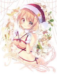 Rule 34 | arched back, areola slip, commentary request, dated, english text, gochuumon wa usagi desu ka?, hair between eyes, hat, hoto cocoa, mitsumomo mamu, pom pom (clothes), santa hat, solo, stomach, tagme, white background