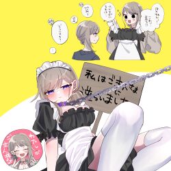 2girls absurdres apron black_dress black_eyes blush breasts brown_hair brown_sweater chain chain_leash cleavage closed_mouth collar commentary_request double_v dress hair_bun highres holding holding_sign large_breasts leash maid maid_apron maid_headdress momojum-chan multiple_girls open_mouth original purple_eyes short_sleeves sign single_side_bun smile sparkle speech_bubble sweater thighhighs translation_request two-tone_background v white_apron white_background white_headdress white_thighhighs yellow_background yuri