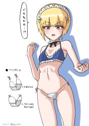 Rule 34 | 1girl, absurdres, anger vein, bikini, blonde hair, blue bikini, blunt bangs, blush, bob cut, bow choker, breasts, choker, clenched hands, commentary, cowboy shot, cutlass (girls und panzer), dated, drops mint, frilled bikini, frilled choker, frills, frown, girls und panzer, groin, highres, looking at viewer, maid headdress, mask, mismatched bikini, navel, open mouth, shadow, short hair, side-tie bikini bottom, simple background, small breasts, solo, standing, sweatdrop, swimsuit, translated, trembling, twitter username, white background, white bikini, white choker, yellow eyes