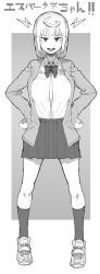 Rule 34 | &gt;:(, 1girl, ahoge, blush, bow, bowtie, breasts, cardigan, collared shirt, commentary, commentary request, full body, greyscale, hands on own hips, highres, large breasts, long sleeves, looking at viewer, miniskirt, mole, mole under eye, monochrome, oosawara sadao, open cardigan, open clothes, original, pleated skirt, school uniform, shirt, shirt tucked in, shoes, short hair, sidelocks, sketch, skirt, sneakers, socks, solo, standing, tented shirt, v-shaped eyebrows, wing collar