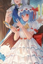 Rule 34 | 2girls, absurdres, arch, arms up, ascot, bat wings, blue hair, blue skirt, blue vest, blush, braid, commentary, dress, goback, hair between eyes, hand mirror, hat, hat ribbon, head out of frame, highres, holding, holding mirror, indoors, izayoi sakuya, layered dress, light frown, looking at viewer, mirror, mob cap, multiple girls, open mouth, puffy short sleeves, puffy sleeves, red eyes, red ribbon, remilia scarlet, ribbon, shirt, short hair, short sleeves, silver hair, skirt, standing, teeth, touhou, twin braids, upper teeth only, vest, white dress, white headwear, white shirt, wings, yellow ascot
