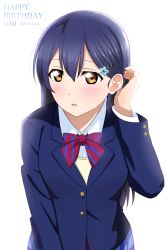 Rule 34 | 1girl, adjusting hair, arm up, birthday, blazer, blue hair, blush, bow, bowtie, character name, commentary request, dated, english text, hair between eyes, hair ornament, hairclip, happy birthday, highres, jacket, long hair, long sleeves, looking at viewer, love live!, love live! school idol project, otonokizaka school uniform, parted lips, red bow, red bowtie, school uniform, simple background, solo, sonoda umi, striped bow, striped bowtie, striped clothes, striped neckwear, white background, yellow eyes