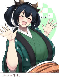 Rule 34 | 1girl, animal ears, arms up, blue hair, blush, breasts, chinese zodiac, cow ears, cow horns, closed eyes, fake horns, hair between eyes, hair ribbon, headband, highres, horns, huge breasts, japanese clothes, kantai collection, kimono, konoshige (ryuun), open mouth, ribbon, short hair, smile, souryuu (kancolle), translation request, twintails, two-tone background, white headband, year of the ox