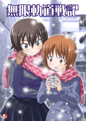 Rule 34 | 10s, 2girls, black skirt, blue coat, brown eyes, brown gloves, brown hair, can, checkered clothes, checkered scarf, closed mouth, coat, coffee, commentary request, day, drink can, fringe trim, girls und panzer, gloves, green skirt, grey shirt, light smile, long sleeves, looking at another, miniskirt, muichimon, multiple girls, nishizumi maho, nishizumi miho, ooarai school uniform, open mouth, outdoors, pink scarf, pleated skirt, scarf, school uniform, shared clothes, shared scarf, shirt, short hair, siblings, sisters, skirt, snow, soda can, stairs, standing, torii, translation request, watermark