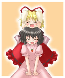 Rule 34 | 2girls, animal ears, black hair, blonde hair, blush, bococho, rabbit ears, carrot, carrot necklace, closed eyes, female focus, happy, inaba tewi, jewelry, medicine melancholy, multiple girls, necklace, phantasmagoria of flower view, touhou
