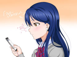 Rule 34 | 1girl, artist name, artist request, blue hair, blush, bow, bowtie, breasts, brown eyes, cellphone, collar, commentary request, female focus, grey sweater, hair between eyes, hair over shoulder, headphones, highres, holding, holding cellphone, holding phone, long hair, looking at viewer, love live!, love live! school idol project, musical note, parted lips, phone, red bow, school uniform, shirt, smile, solo, sonoda umi, striped, striped bow, sweater, sweater vest, translated, translation request, uranohoshi school uniform, vest, white collar, white shirt, yellow eyes