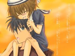 Rule 34 | 00s, 1boy, 1girl, age difference, bad id, bad pixiv id, blue eyes, blue hair, blush, brown hair, carrying, child, clannad, dixie cup hat, closed eyes, family, father and daughter, hat, military hat, minami to uri to, okazaki tomoya, okazaki ushio, sailor collar, short hair, shoulder carry, text focus, translation request
