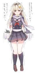 Rule 34 | &gt;:o, 10s, 1girl, :o, black ribbon, black serafuku, black skirt, blonde hair, check commentary, commentary request, crying, crying with eyes open, hair between eyes, hair ornament, hair ribbon, hairclip, kantai collection, knees together feet apart, long hair, looking at viewer, miniskirt, open mouth, pleated skirt, red eyes, ribbon, scarf, school uniform, serafuku, short sleeves, skirt, solo, straight hair, tears, translation request, trembling, v-shaped eyebrows, white background, white scarf, wowoguni, yuudachi (kancolle), yuudachi kai ni (kancolle)