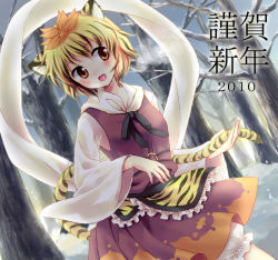 Rule 34 | 10s, 1girl, 2010, animal ears, animal print, bad id, bad pixiv id, blonde hair, female focus, forest, hair ornament, kemonomimi mode, kuguri oimo, nature, new year, outdoors, shawl, short hair, sky, solo, tail, tiger ears, tiger print, tiger tail, toramaru shou, touhou, yellow eyes