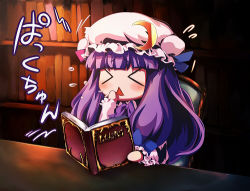 Rule 34 | &gt; &lt;, &gt;△&lt;, 1girl, book, bow, chair, crescent, desk, dress, closed eyes, female focus, hair bow, hair ornament, hat, long hair, lowres, mob cap, patchouli knowledge, purple hair, sneezing, solo, touhou