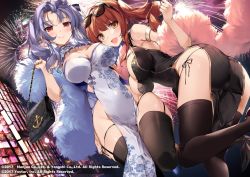 Rule 34 | 2girls, alternate costume, ass, azur lane, bag, black bag, black dress, black legwear, blue footwear, breasts, china dress, chinese clothes, cleavage, cleavage cutout, clothing cutout, dress, eyewear on head, feather boa, fireworks, floral print, from below, gold trim, handbag, holding, holding bag, italian flag, karory, large breasts, leg up, long hair, looking at viewer, looking down, multiple girls, no panties, open mouth, outdoors, pelvic curtain, pola (azur lane), purple hair, red eyes, red footwear, red hair, shoes, side slit, sleeveless, sleeveless dress, standing, thighhighs, twintails, yellow eyes, zara (azur lane)