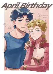Rule 34 | 2boys, absurdres, birthday, blonde hair, blue eyes, blue hair, braid, character name, closed mouth, commentary request, earrings, father and son, fingerless gloves, giorno giovanna, gloves, hand on own face, happy birthday, highres, jacket, jewelry, jojo no kimyou na bouken, jonathan joestar, long hair, long sleeves, looking at viewer, male focus, multiple boys, muscular, pectoral cleavage, pectorals, phantom blood, pink jacket, short hair, smile, tofu wk mha, twintails, vento aureo