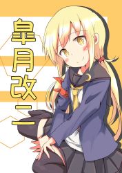 Rule 34 | 1girl, black cardigan, black jacket, black sailor collar, black skirt, black thighhighs, blonde hair, blush, cardigan, character name, crescent, crescent pin, highres, jacket, kantai collection, long hair, long sleeves, low twintails, necktie, pleated skirt, sailor collar, satsuki (kancolle), satsuki kai ni (kancolle), sitting, skirt, smile, solo, thighhighs, twintails, yellow eyes, yellow necktie, yuu (alsiel)